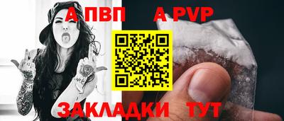 МДМА Ярцево