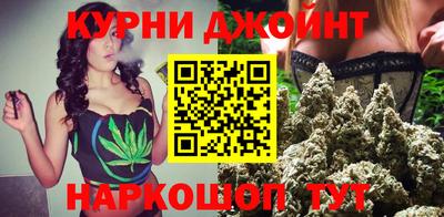 МДМА Ярцево