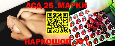 МДМА Ярцево