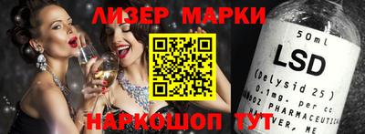 МДМА Ярцево