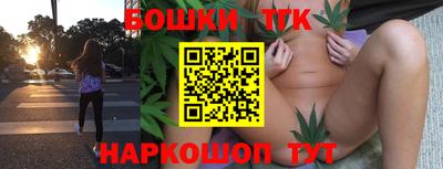 мескалин Ярославль