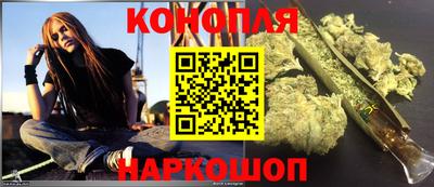 мескалин Ярославль