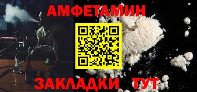 мескалин Ярославль