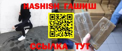 мескалин Ярославль