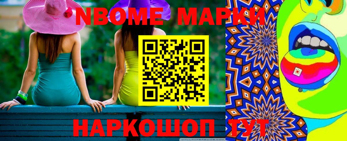 Лсд 25 экстази  Лсд 25 экстази кислота  LSD-25 экстази кислота  Вход с VPN  гидра ONION  Камышин 